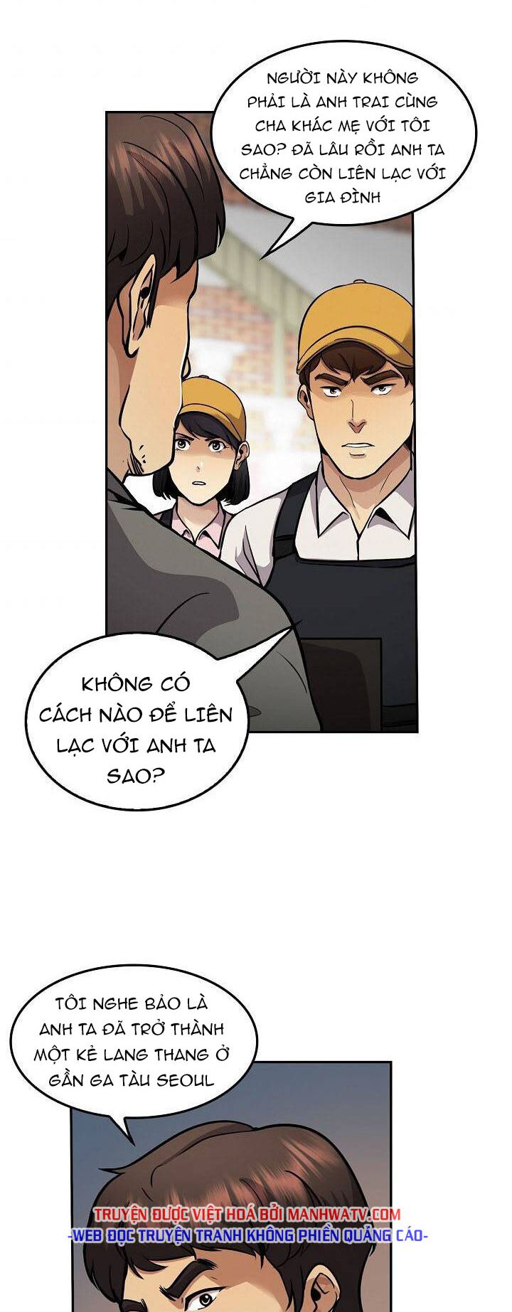 Điều Tra Viên Chuyển Sinh: Chapter 117