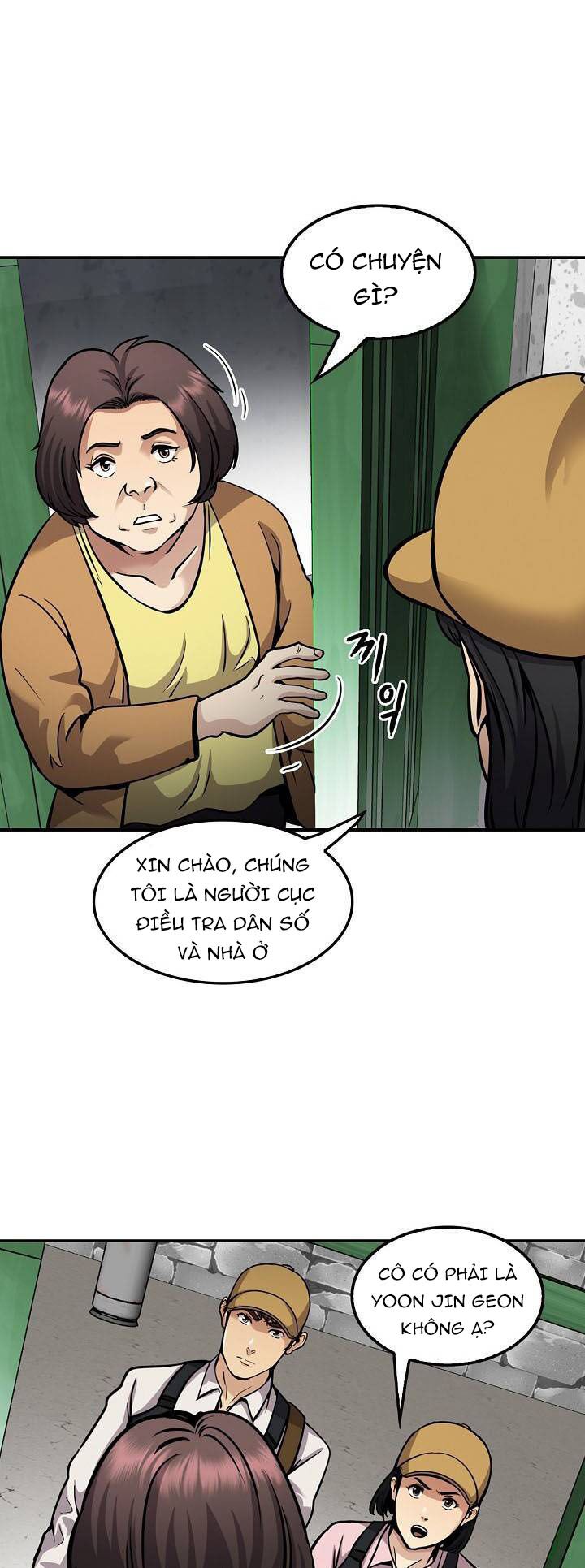 Điều Tra Viên Chuyển Sinh: Chapter 117