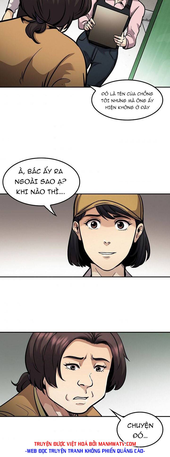 Điều Tra Viên Chuyển Sinh: Chapter 117