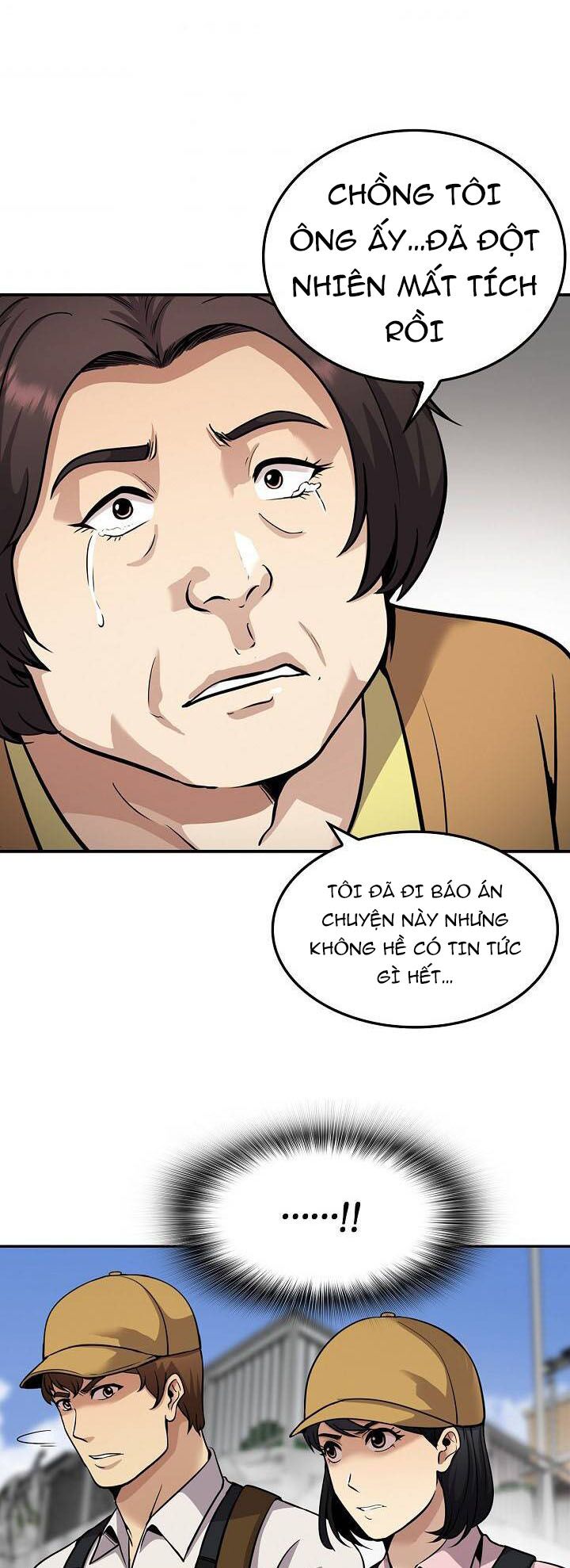 Điều Tra Viên Chuyển Sinh: Chapter 117
