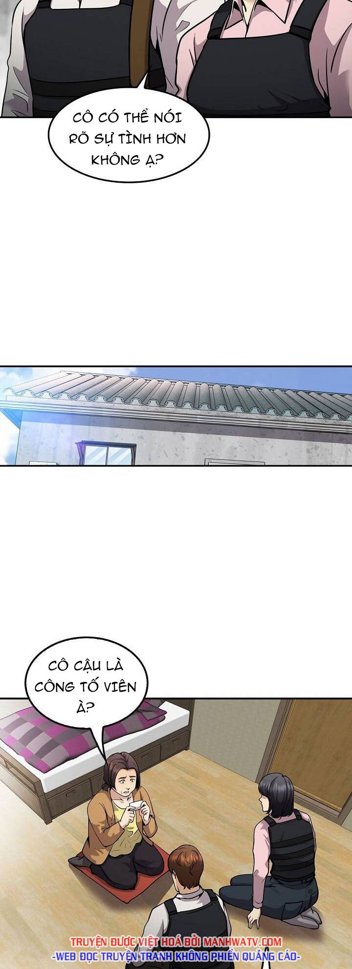 Điều Tra Viên Chuyển Sinh: Chapter 117