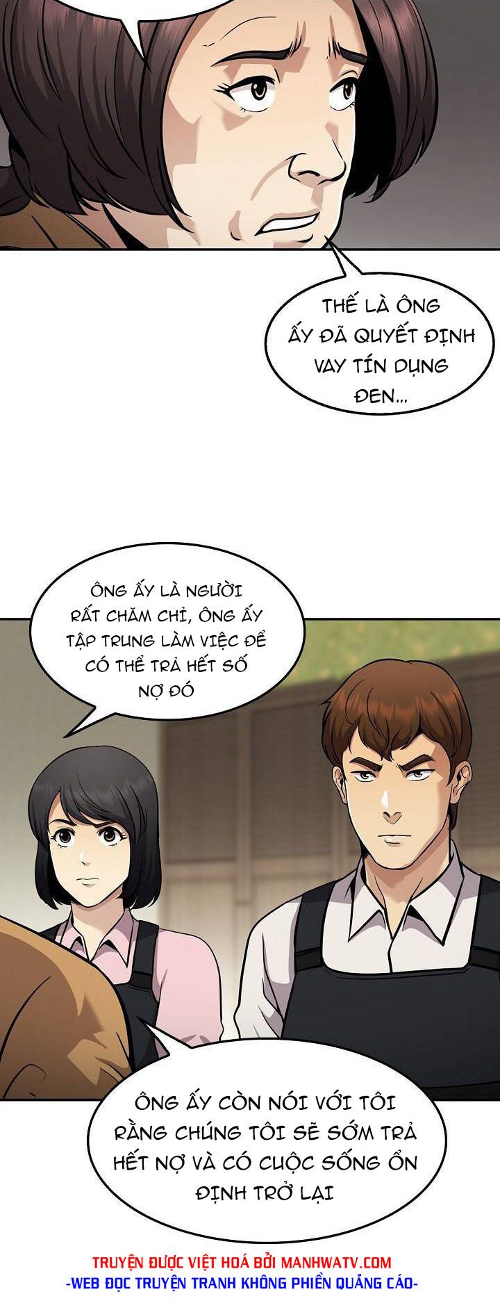 Điều Tra Viên Chuyển Sinh: Chapter 117