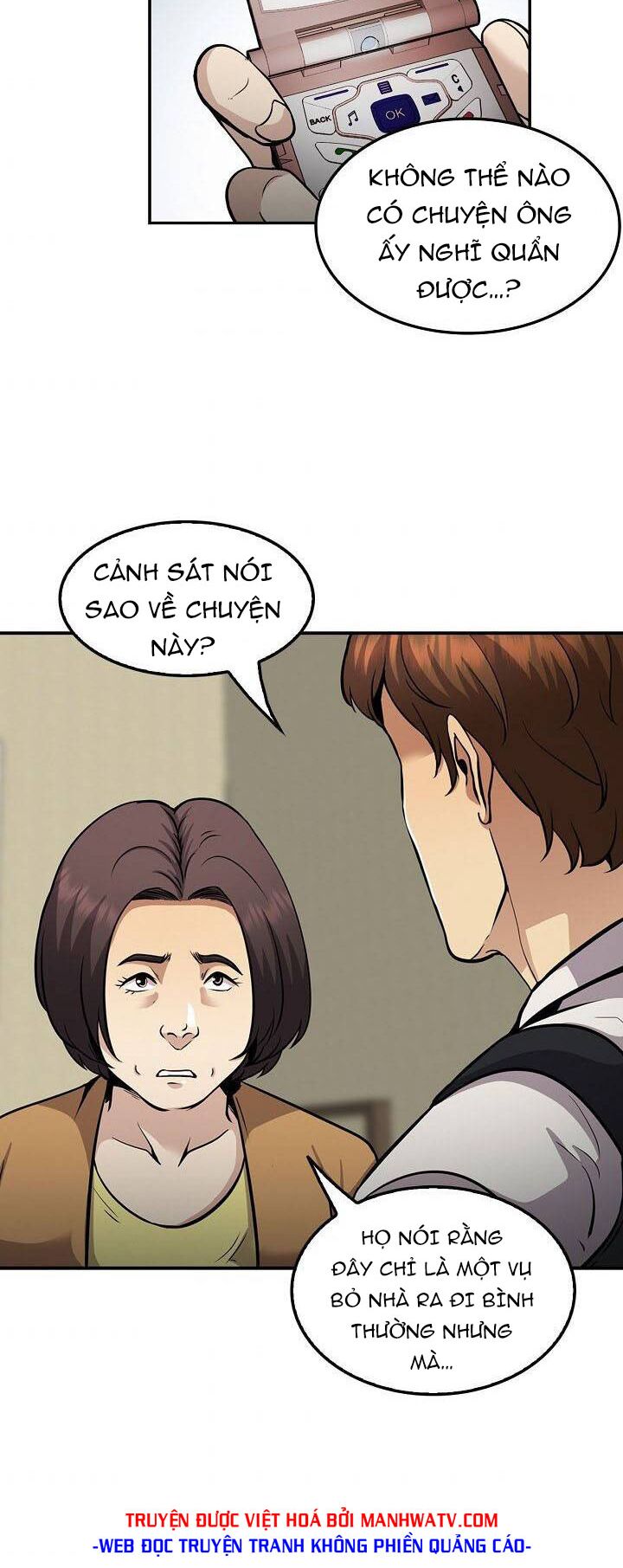 Điều Tra Viên Chuyển Sinh: Chapter 117
