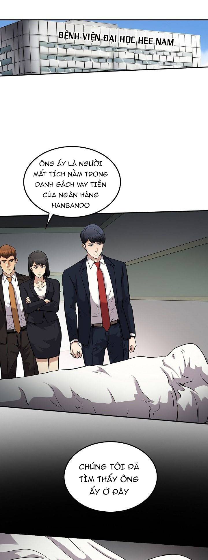 Điều Tra Viên Chuyển Sinh: Chapter 117