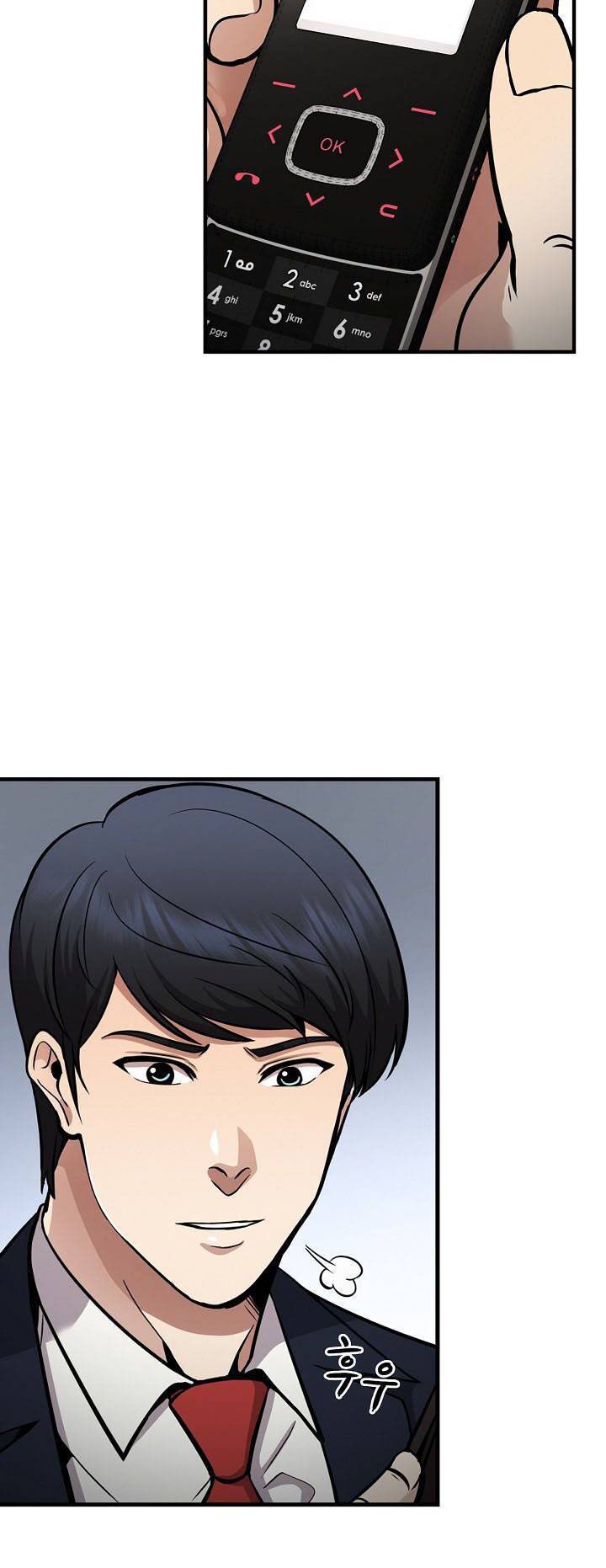 Điều Tra Viên Chuyển Sinh: Chapter 118