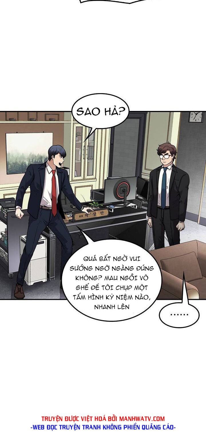 Điều Tra Viên Chuyển Sinh: Chapter 118