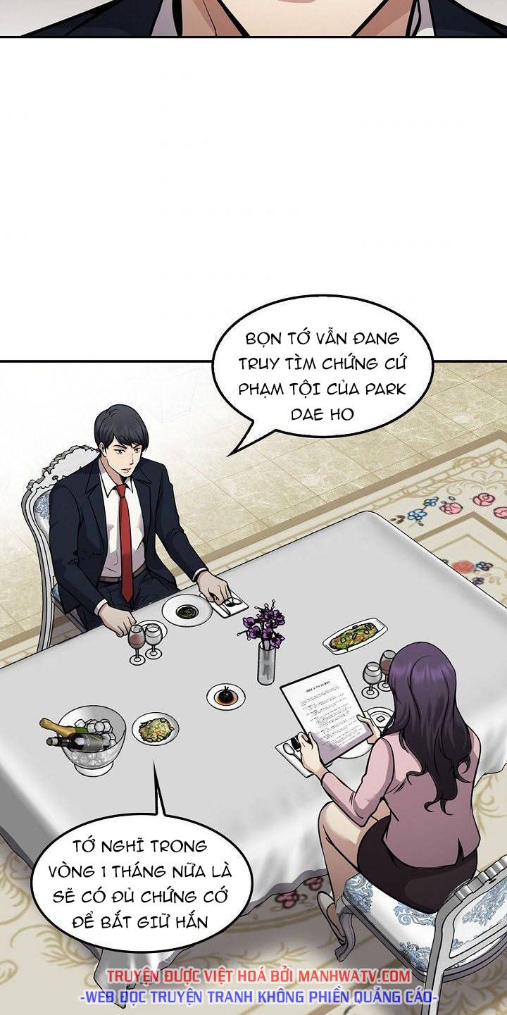 Điều Tra Viên Chuyển Sinh: Chapter 118