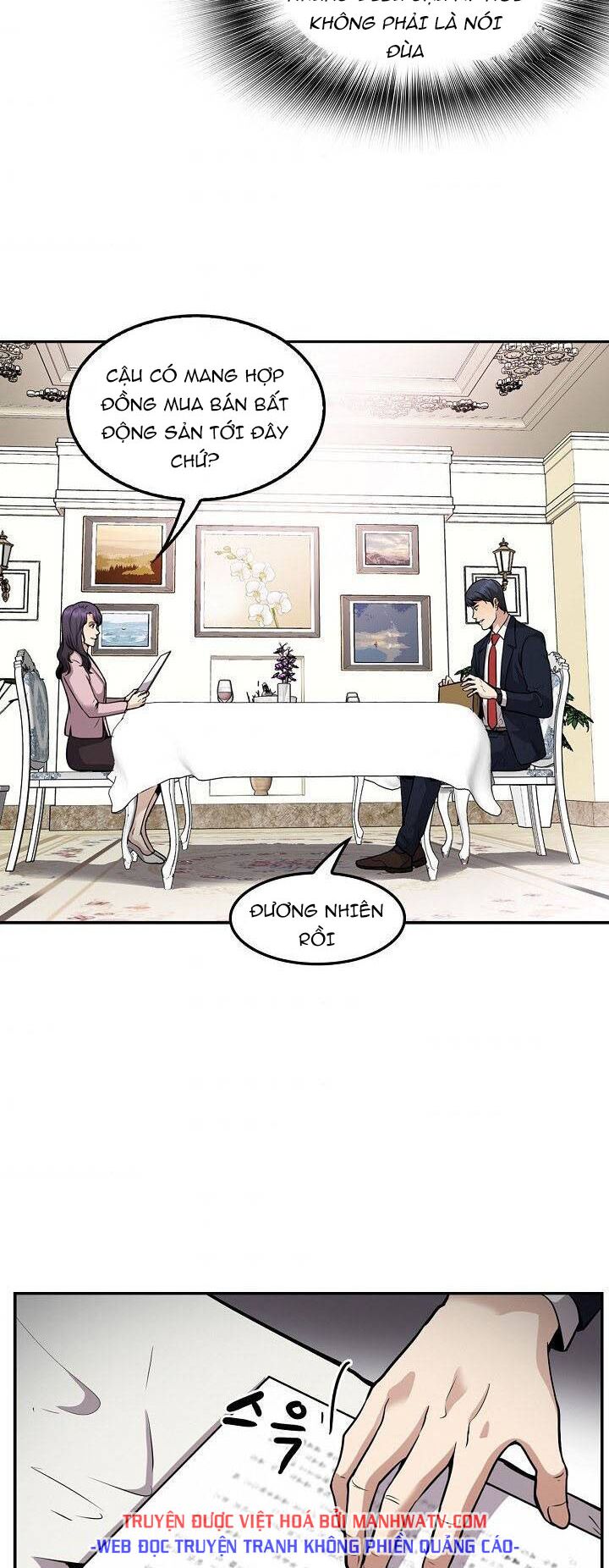 Điều Tra Viên Chuyển Sinh: Chapter 118