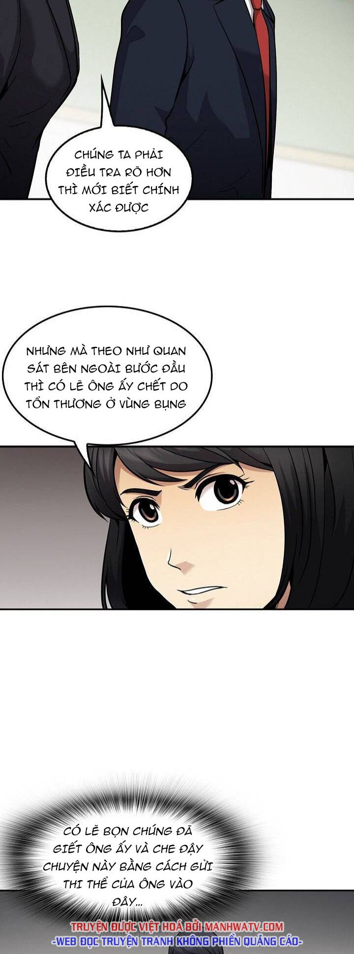 Điều Tra Viên Chuyển Sinh: Chapter 118