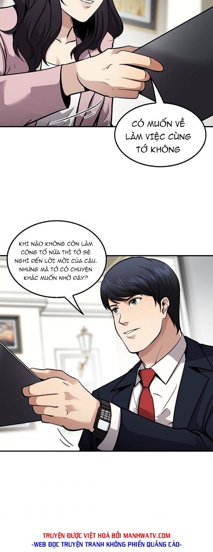 Điều Tra Viên Chuyển Sinh: Chapter 118