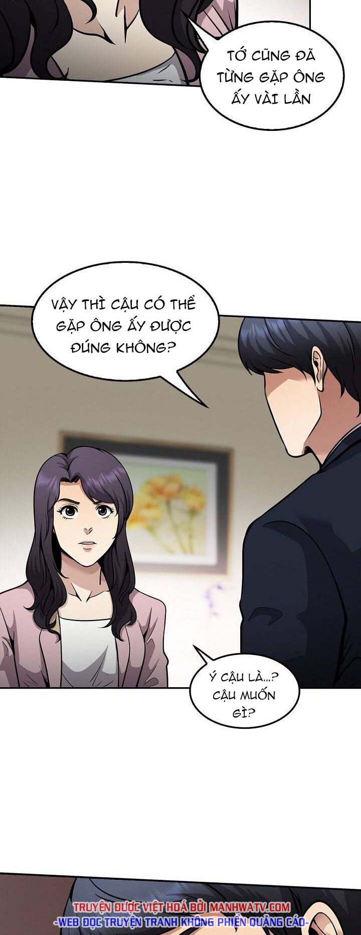 Điều Tra Viên Chuyển Sinh: Chapter 118