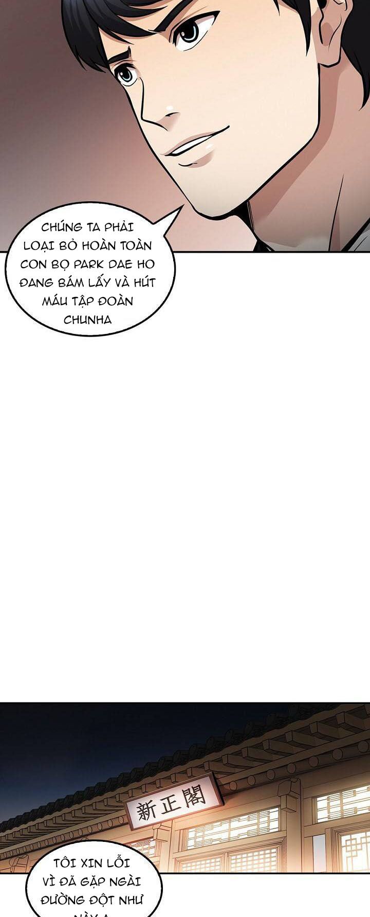 Điều Tra Viên Chuyển Sinh: Chapter 118