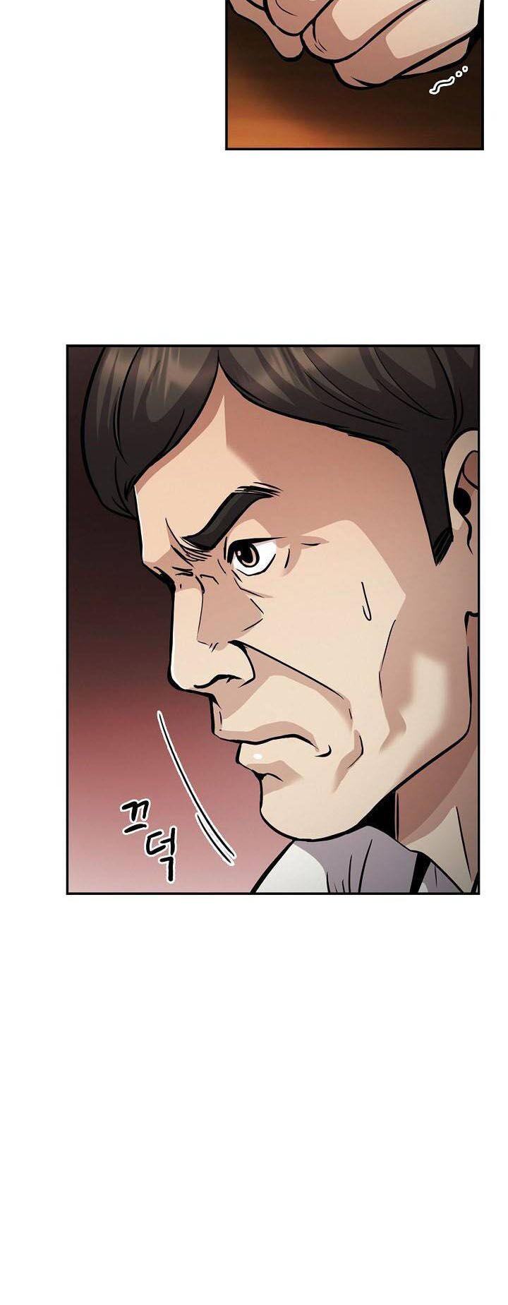 Điều Tra Viên Chuyển Sinh: Chapter 118