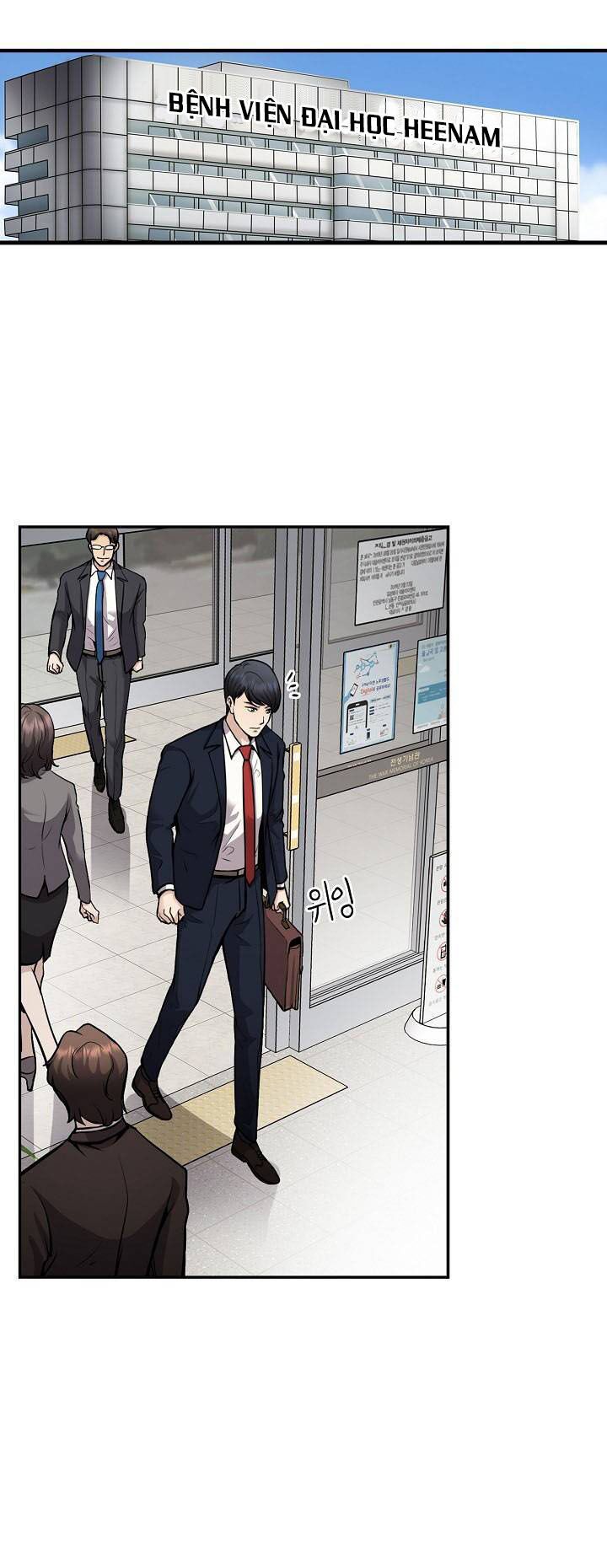 Điều Tra Viên Chuyển Sinh: Chapter 118