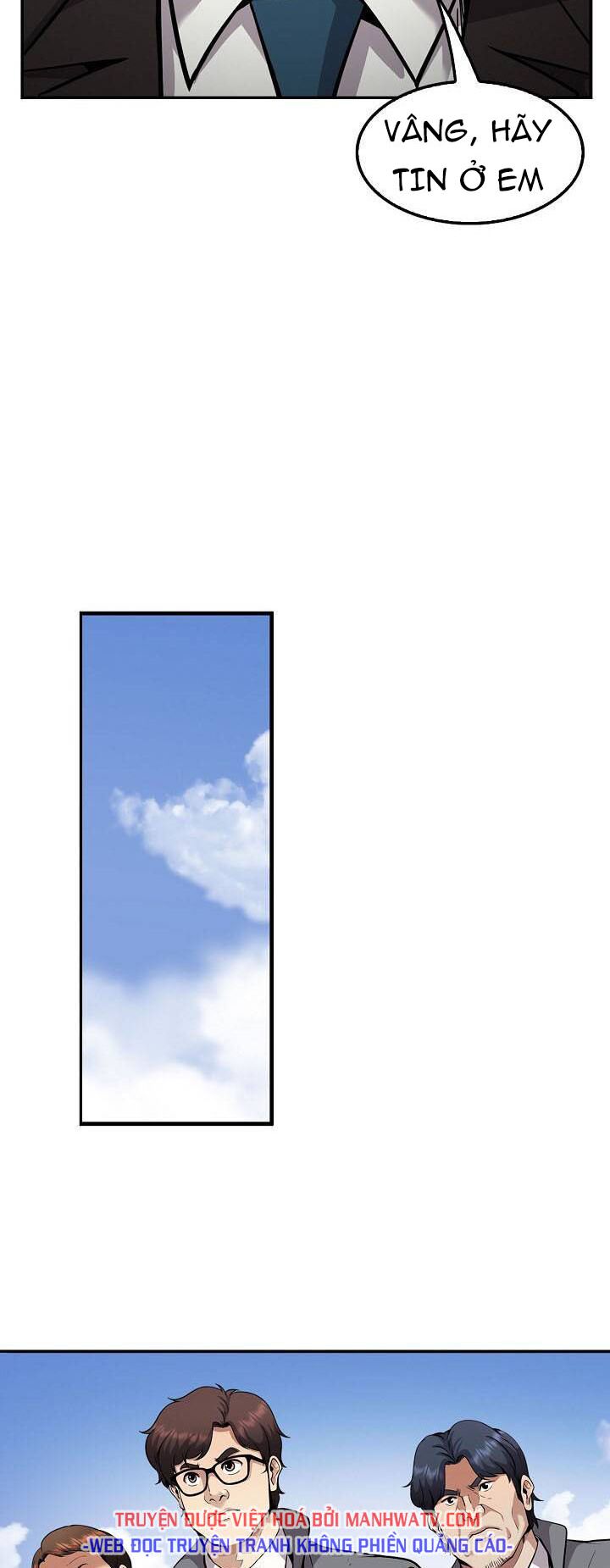 Điều Tra Viên Chuyển Sinh: Chapter 119