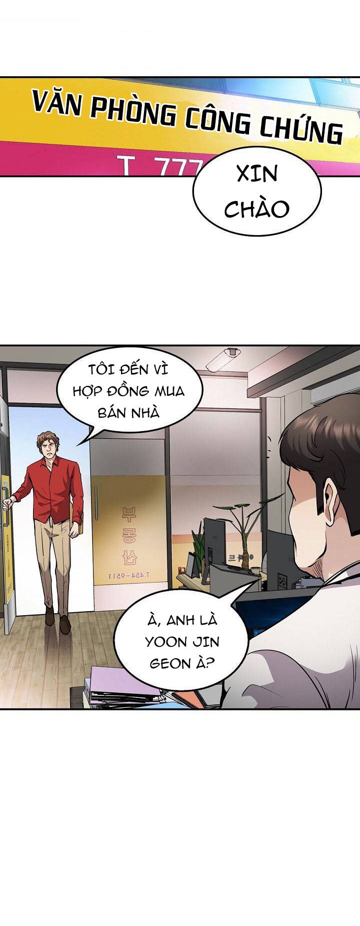 Điều Tra Viên Chuyển Sinh: Chapter 119