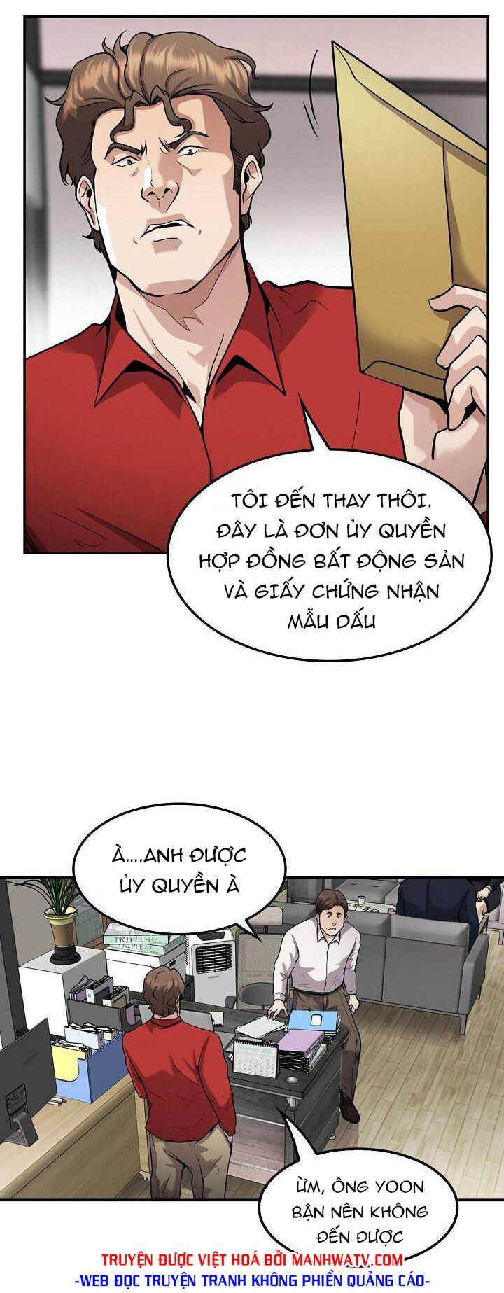 Điều Tra Viên Chuyển Sinh: Chapter 119