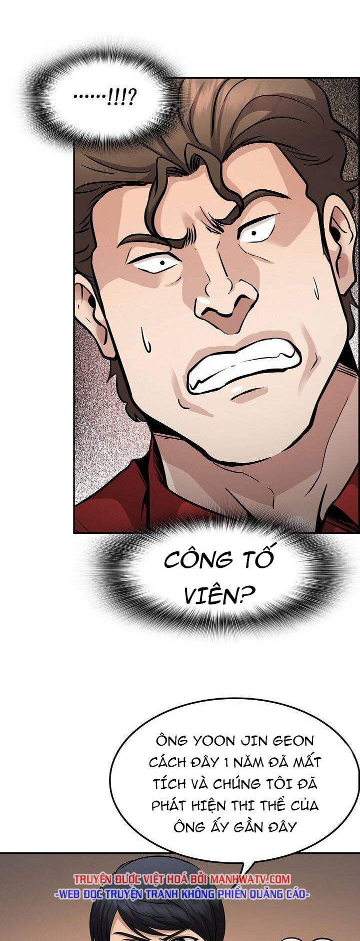 Điều Tra Viên Chuyển Sinh: Chapter 119