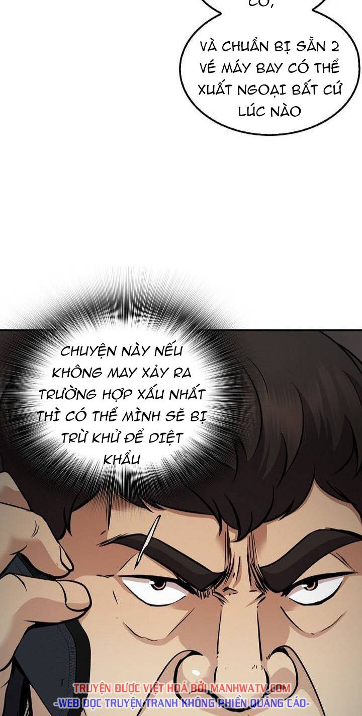 Điều Tra Viên Chuyển Sinh: Chapter 119