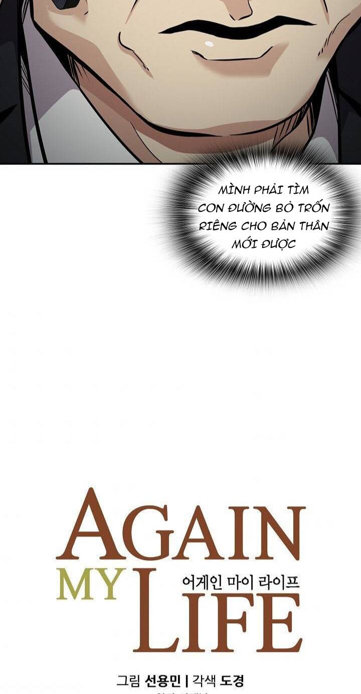 Điều Tra Viên Chuyển Sinh: Chapter 119