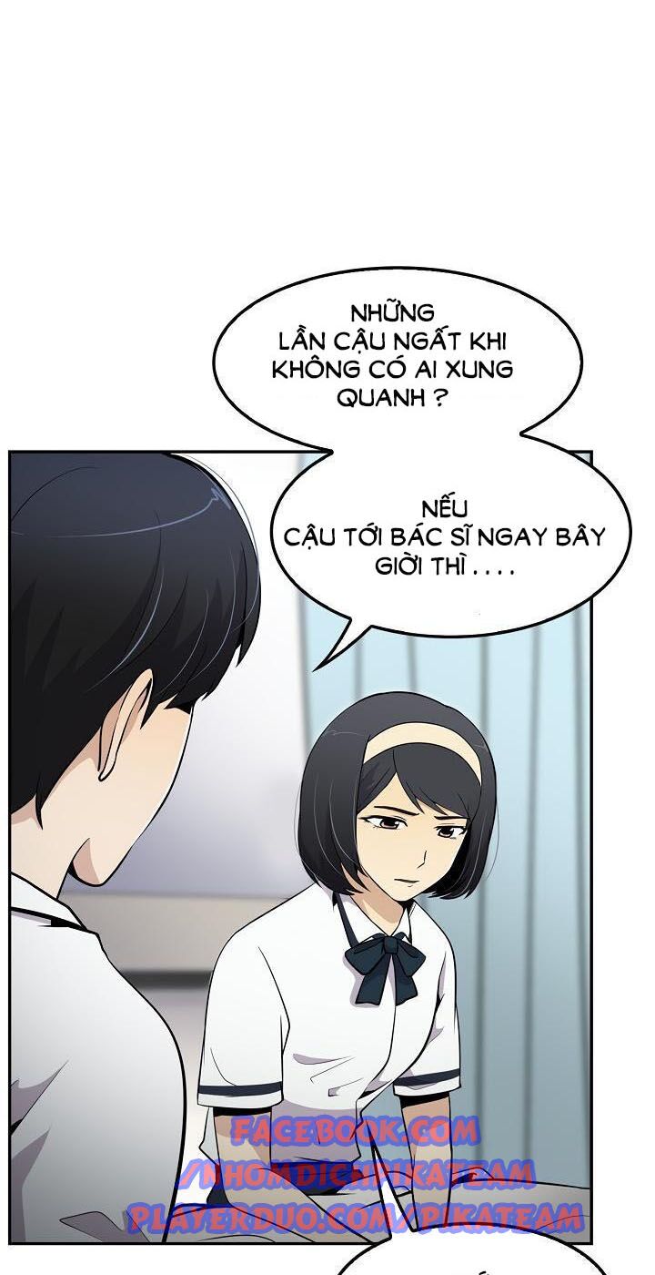 Điều Tra Viên Chuyển Sinh: Chapter 12