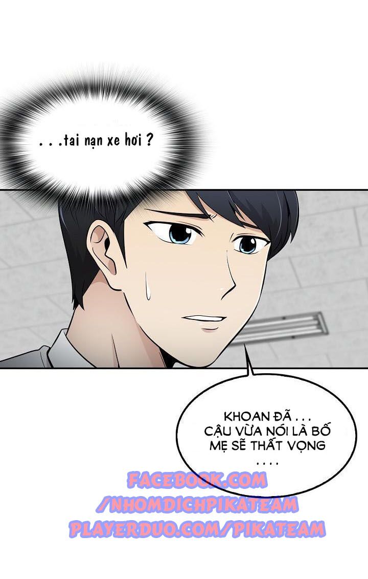 Điều Tra Viên Chuyển Sinh: Chapter 12