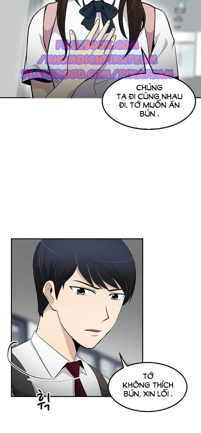 Điều Tra Viên Chuyển Sinh: Chapter 12