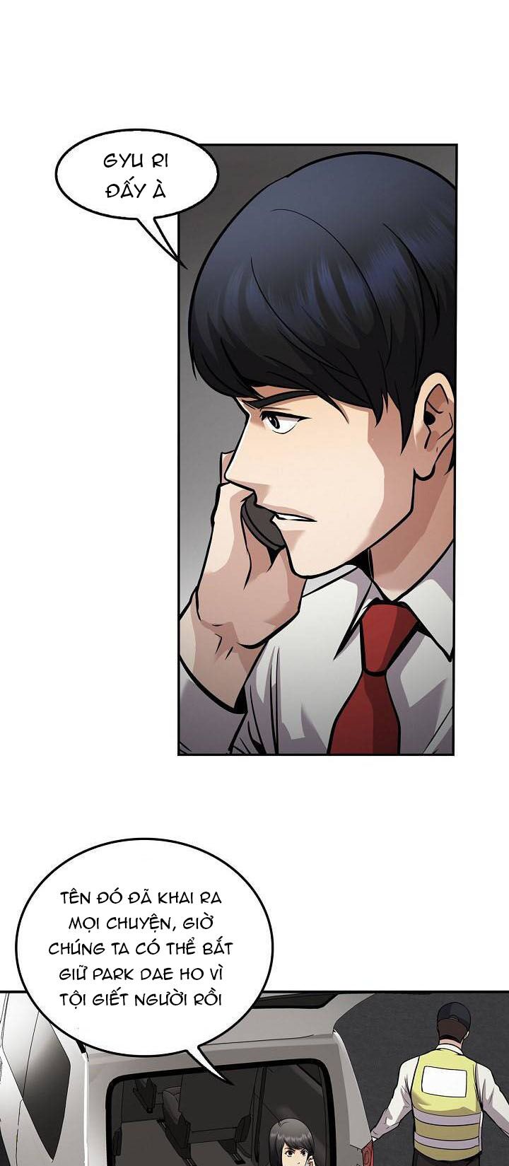 Điều Tra Viên Chuyển Sinh: Chapter 120