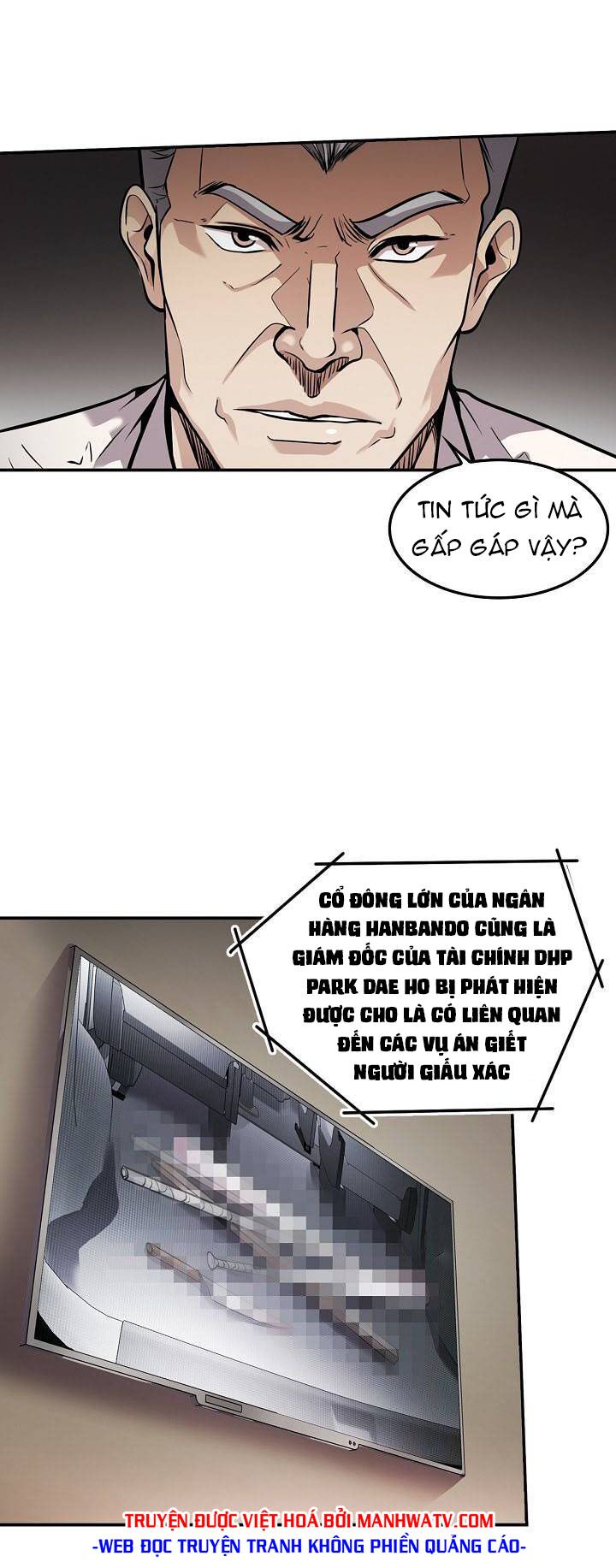 Điều Tra Viên Chuyển Sinh: Chapter 120
