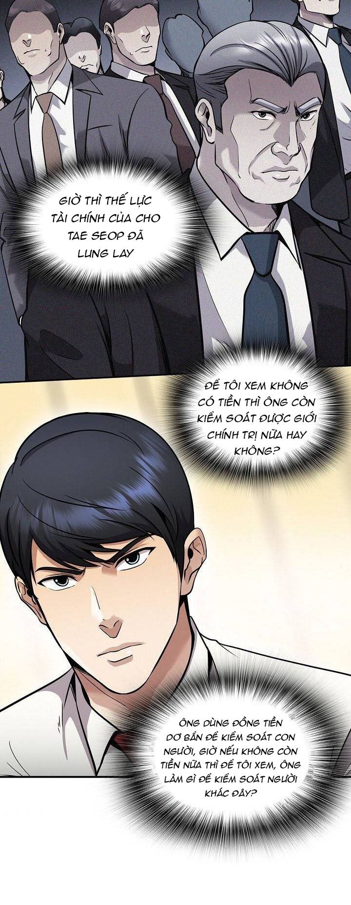 Điều Tra Viên Chuyển Sinh: Chapter 120