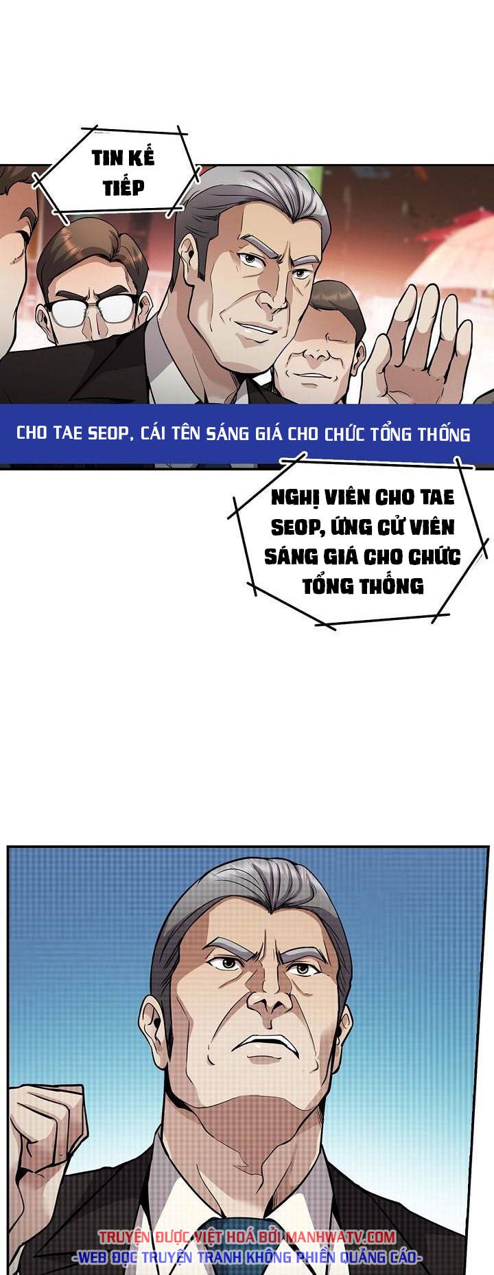 Điều Tra Viên Chuyển Sinh: Chapter 120