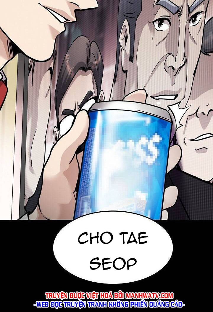 Điều Tra Viên Chuyển Sinh: Chapter 120