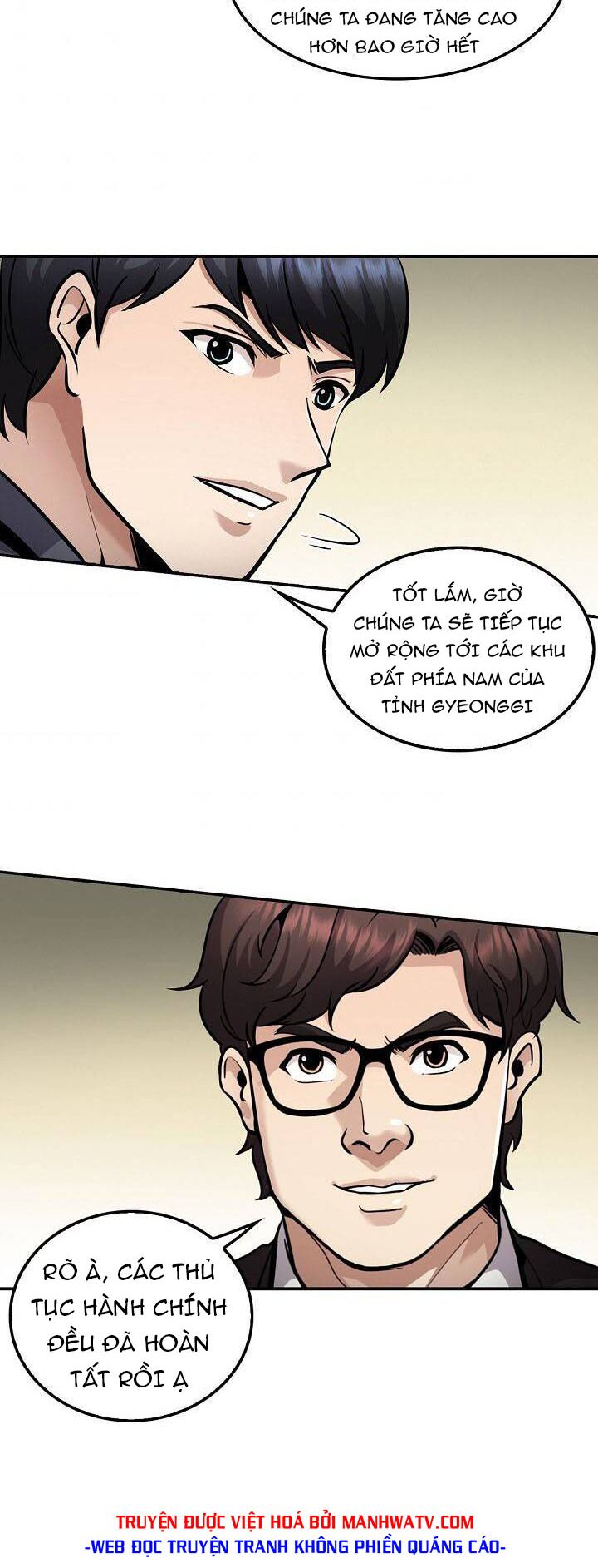 Điều Tra Viên Chuyển Sinh: Chapter 121