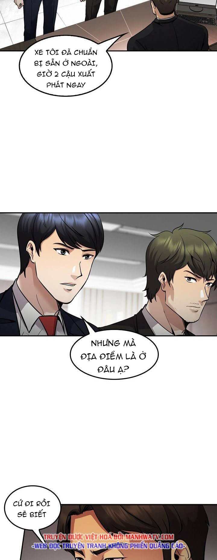 Điều Tra Viên Chuyển Sinh: Chapter 121