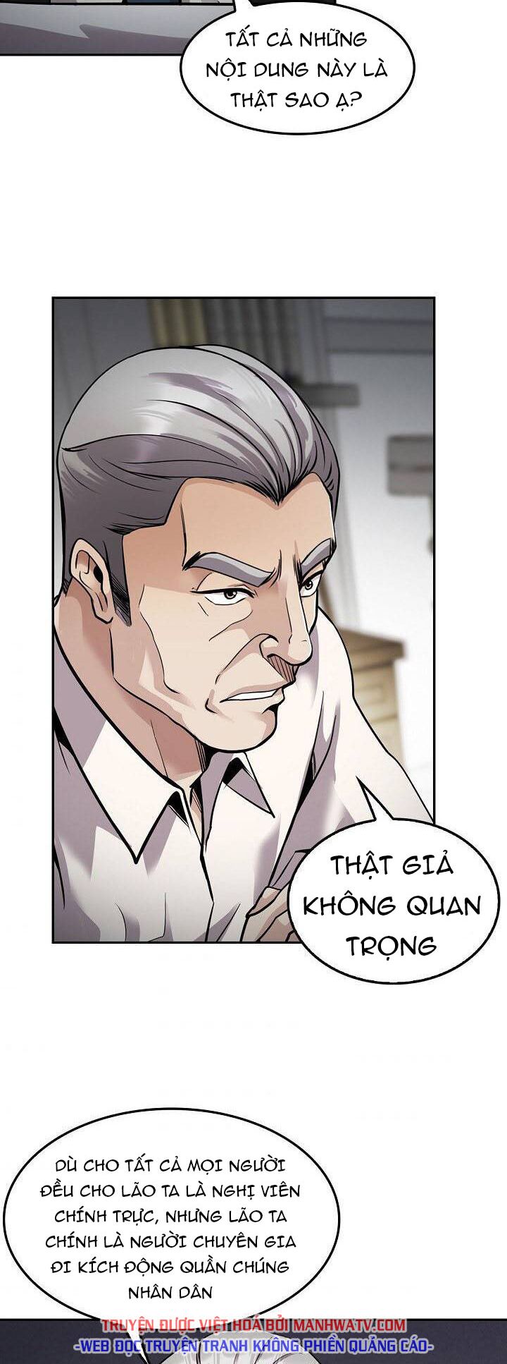 Điều Tra Viên Chuyển Sinh: Chapter 121