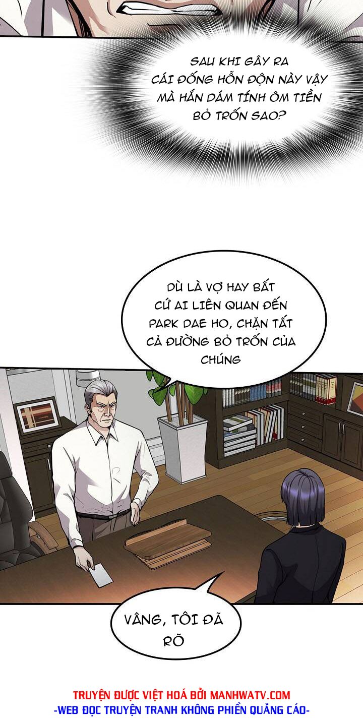Điều Tra Viên Chuyển Sinh: Chapter 122