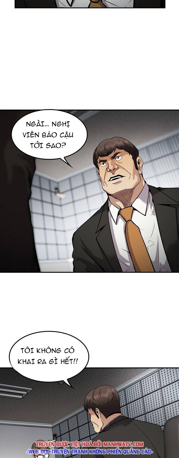 Điều Tra Viên Chuyển Sinh: Chapter 122
