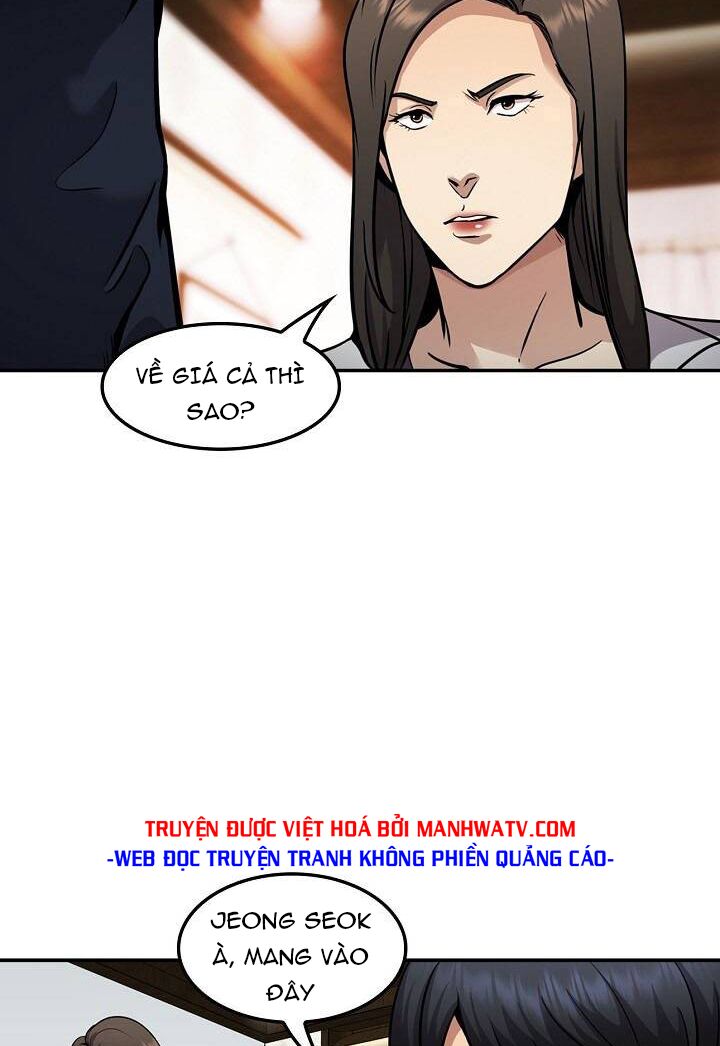 Điều Tra Viên Chuyển Sinh: Chapter 122