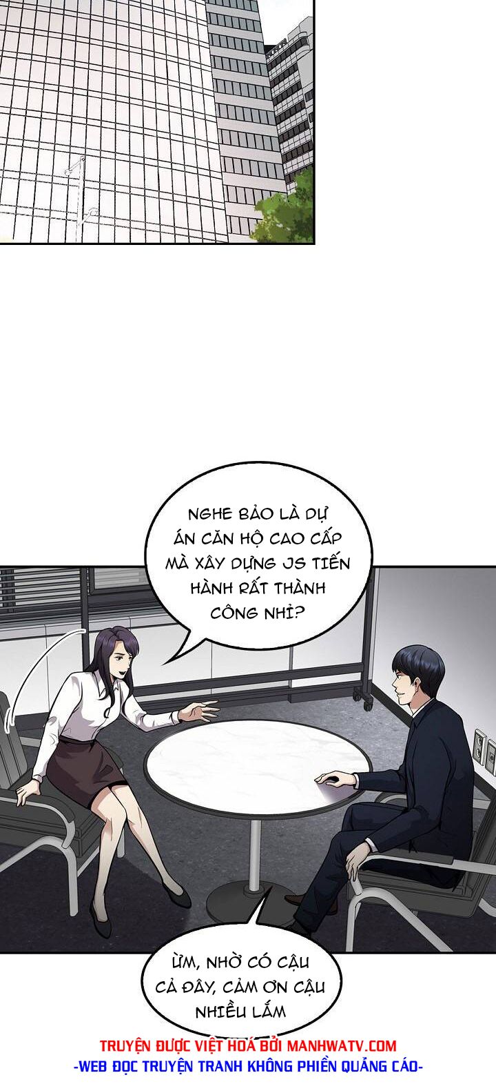 Điều Tra Viên Chuyển Sinh: Chapter 124