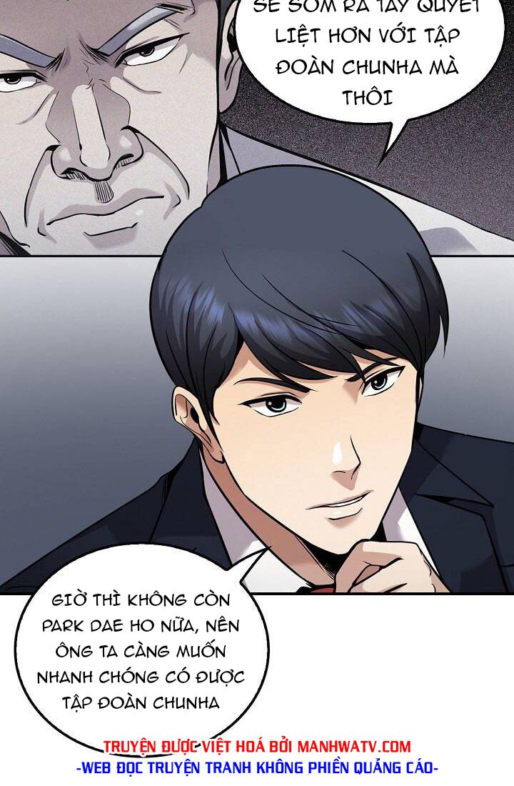 Điều Tra Viên Chuyển Sinh: Chapter 124