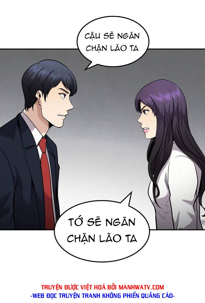 Điều Tra Viên Chuyển Sinh: Chapter 124
