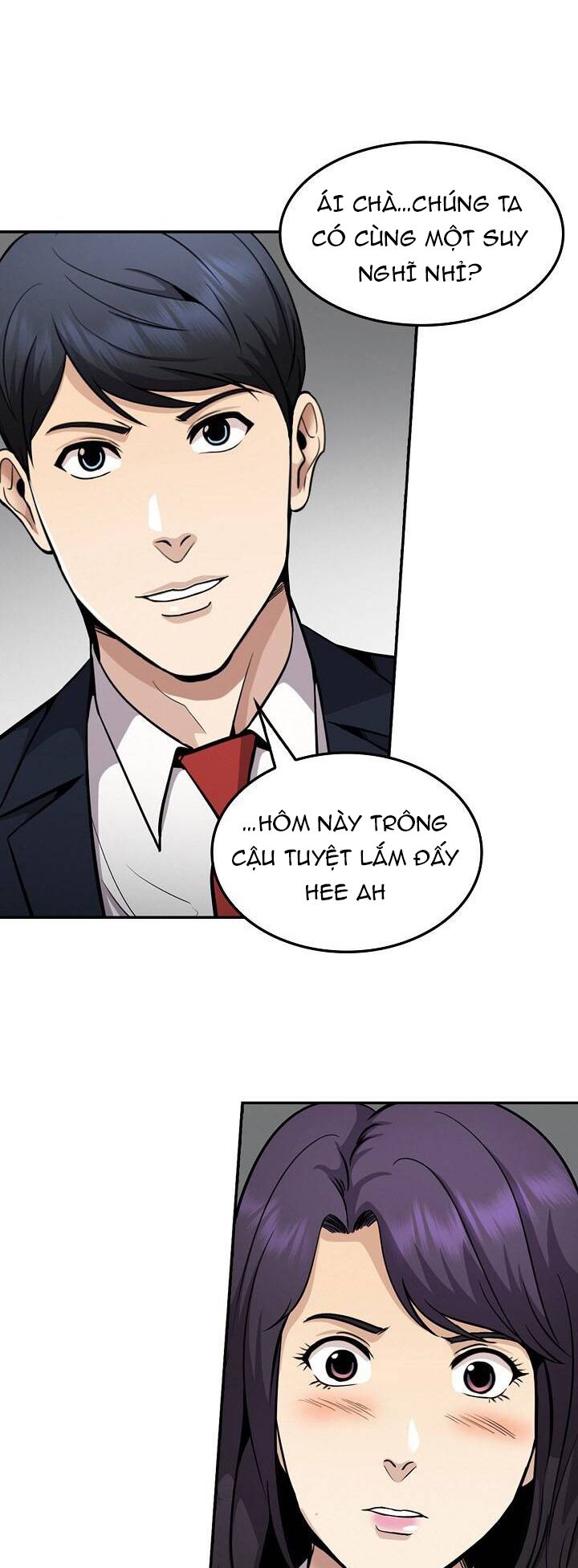 Điều Tra Viên Chuyển Sinh: Chapter 124