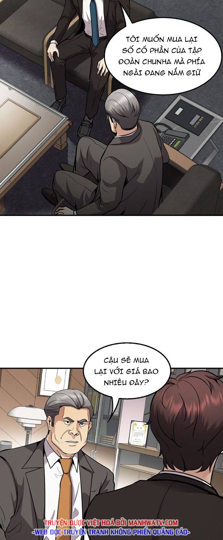 Điều Tra Viên Chuyển Sinh: Chapter 124