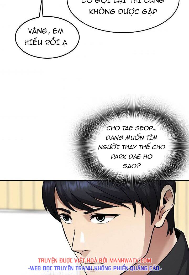 Điều Tra Viên Chuyển Sinh: Chapter 125
