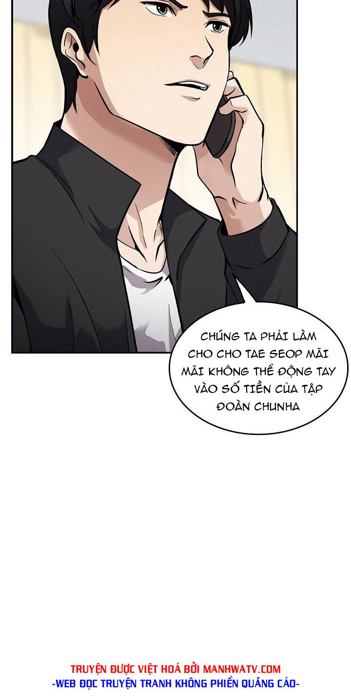 Điều Tra Viên Chuyển Sinh: Chapter 125