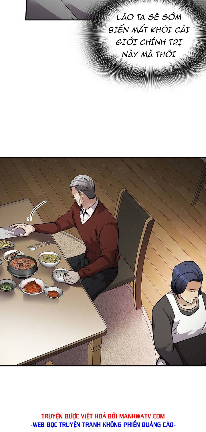 Điều Tra Viên Chuyển Sinh: Chapter 125