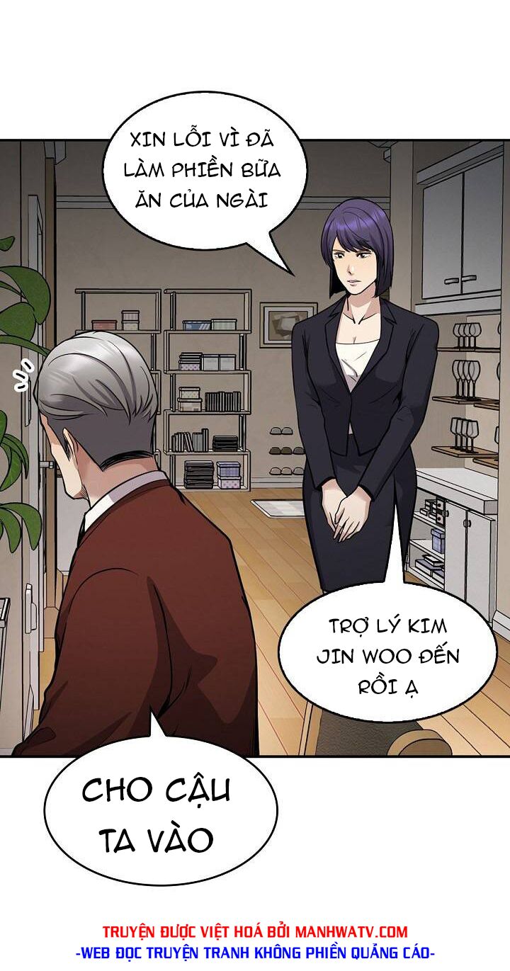 Điều Tra Viên Chuyển Sinh: Chapter 125