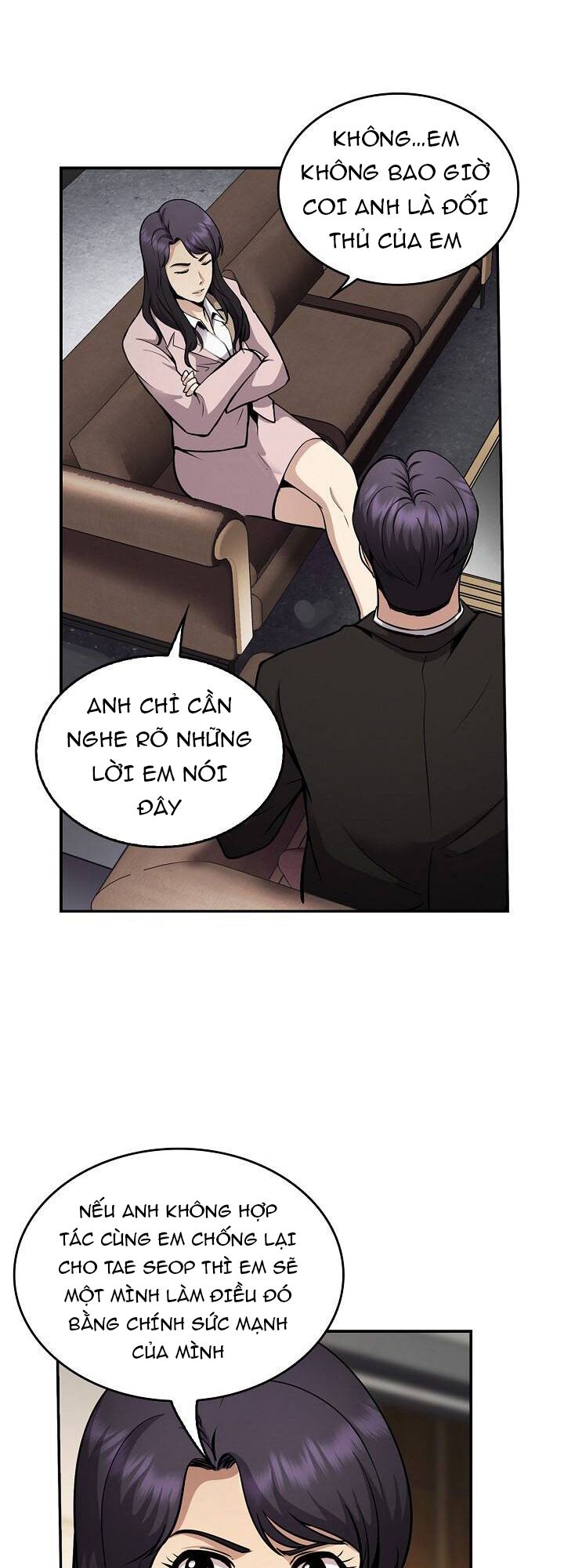 Điều Tra Viên Chuyển Sinh: Chapter 125