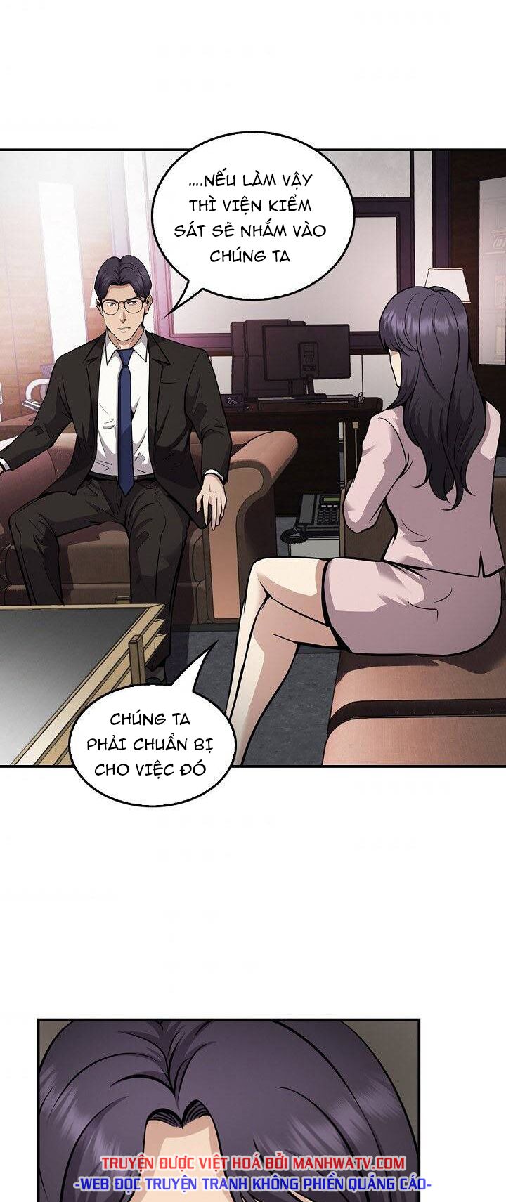 Điều Tra Viên Chuyển Sinh: Chapter 125