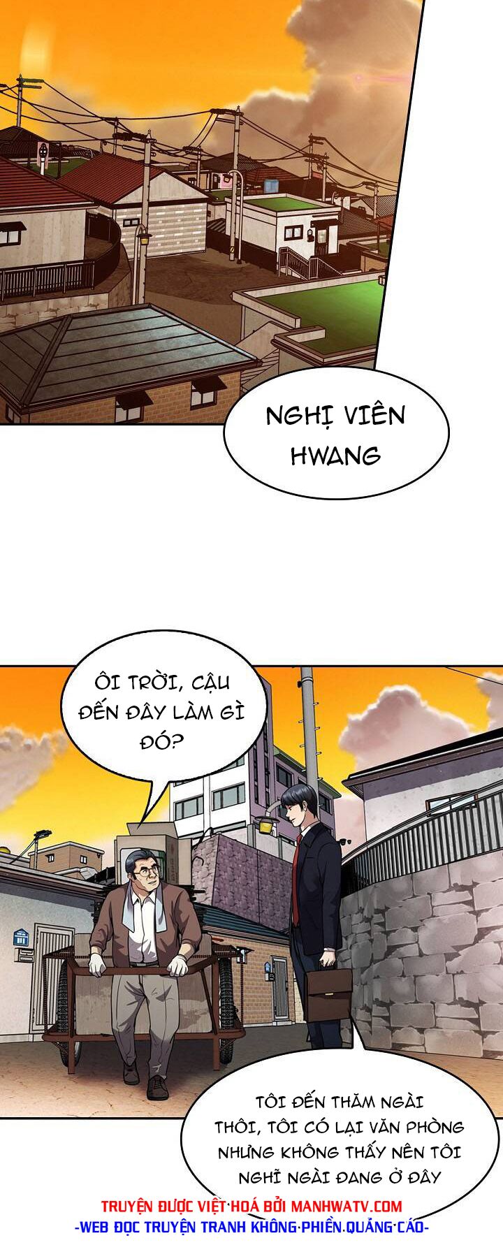 Điều Tra Viên Chuyển Sinh: Chapter 125
